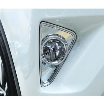 Подходящ За Toyota RAV4 2016 2017 2018 Екстериора на Колата на Предната Противотуманная Фаровете Рамка Лампи Капак Завърши Рамката Гарнитура Аксесоари За Полагане на 2 бр.