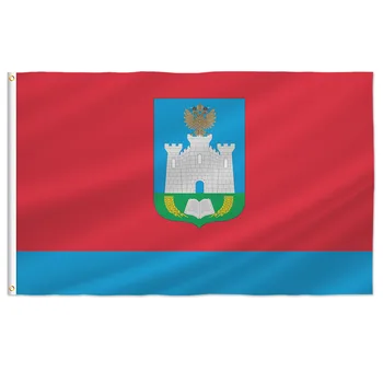 ПТЕРОЗАВР Русия Флаг на Орловска област, Bulgaria Bulgarian BG Знамена на Орловска област Декор, Подаръци за Стая Вътрешно Външно Украса Банер