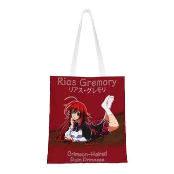 Изработена По Поръчка Секси Момиче Rias Gremory High School DxD Холщовая Чанта За Покупки На Дамски Преносима Чанта За Пазаруване С Продукти
