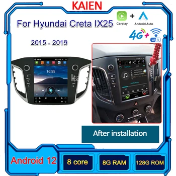 KAIEN За Hyundai Creta IX25 2015-2019 Автомобилното Радио Android 12 Автоматична Навигация GPS, Стерео Видео DVD Мултимедия DSP 4G WIFI