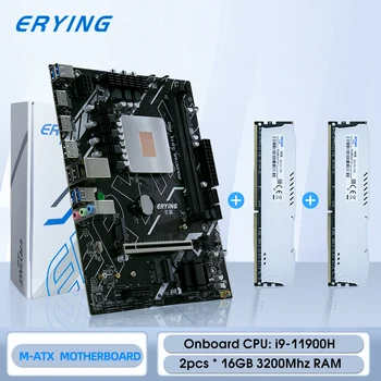 Дънна платка ERYING Gaming PC комплект с вграден процесор i9 11900H i9-11900H SRKT7 (БЕЗ ES) 2,5 Ghz + 2 бр. оперативна памет от 16 GB, 3200 Mhz в комплект