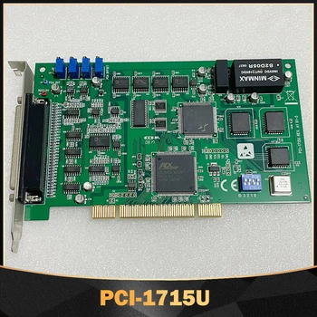 За Advantech Captur Card 500K 12-битова и 32-канална карта аналогов вход с изолиран вход, PCI-1715U