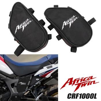 Чанта за инструменти за ремонт на мотоциклети, рамка, на помещение, на набор от инструменти, водоустойчив за Honda CRF1000L Africa Twin 2015 2016 2017 CRF 1000 L