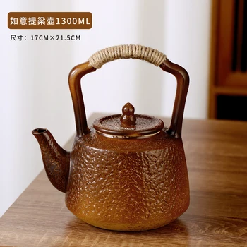 Чайник, керамични костюм за помещения, градинска плоча, домашен китайски чайник за чай, камина на дървени въглища, зимни печка