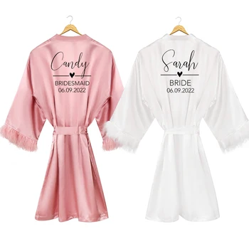 нови шаферски рокли с пера, търговска марка, халат за баня от перьевого сатен, халат шаферките, персонализиран подарък на булката, кимоно, халат за баня