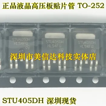 100% чисто Нов и оригинален STU405DH TO-252
