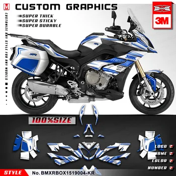 Стикер за мотоциклет с графика КУНГ-ФУ, дизайн, пълна опаковка, стикер на кутията за S1000XR 2015 2016 2017 2018 2019 (номер на стил BMXRBOX1519004-KR)
