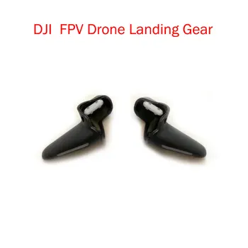 Шаси за дрона DJI FPV Подмяна на лявото и дясното шаси Ремонт на детайли за дрона DJI FPV аксесоари