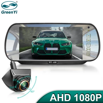 GreenYi AHD 1080P 7-инчов Автомобилен IPS-Огледално Монитор за Обратно виждане Със Златист Обектив AHD 170 ° Рибешко око