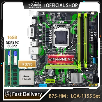 Дънна платка PC игра B75 LGA 1155 Комплект процесор i7 3770 2X8G = 16 GB оперативна памет DDR3 Placa Mae Base 1155 Gamer Kit Assembly B75-HM