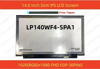 LP140WF4 (SP) (A1) Лаптоп LP140WF4-SPA1 14,0 