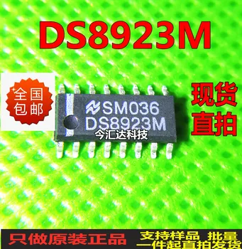 Ново и оригинално 100% В наличност DS8923M SOP16
