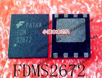 FDMS2672 S2672 QFN8