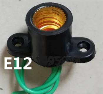 Основата на лампата E12 Притежателя лампи E12 с тел държач на крушката контакт E12, Може да се монтира основата на монтиране на скоба e12 с инструменти за монтаж отвор