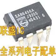 оригинален нов SAB6456 SAB6456A превключващ прескалер DIP8