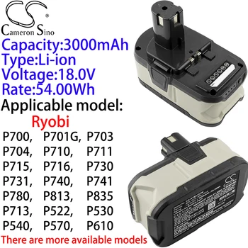 Камерън Китайско-итиевый батерия 3000 ма 18,0 за Ryobi P715, P716, P730, P731, P740, P741, P780, P813, P835, P713, P718, P718K, CDL1802P4