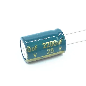 20 бр/лот 25 До 2200 icf Ниско съпротивление esr/Импеданс висока честота на алуминиеви електролитни кондензатори 25 До 2200 icf размер от 13*20 2200 МКФ25 В 20%