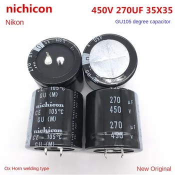 (10 бр) 450 270 icf 35X35 Япония Nikkei електролитни кондензатори 270 icf 450 35*35 ГУ 105 градуса