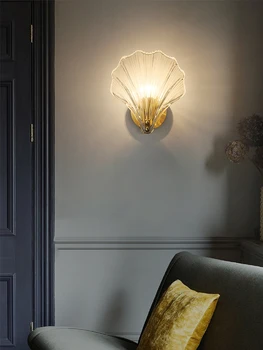 Медни Нощна лампа за Спалня, на Фона на стенни лампа за Дневна, Модерна и Креативна Мивка, Лампи за украса на Пътеката