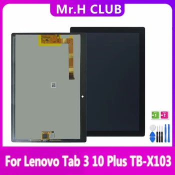 10,1 Инча За Lenovo Tab 3 10 Plus TB-X103F TB-X103 TB X103F TB X103 LCD сензорен дисплей, Дигитайзер, В Събирането, Подмяна на