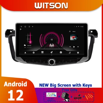 Радиото в автомобила WITSON GPS аудио gps за PEUGEOT 508 2011-2018 мултимедиен плеър с телевизор 10,88 инча, бутон за употреба за телефони