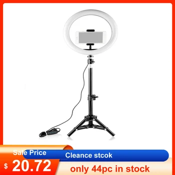 26 см/10 инча Мини-led лампа за видеозаснемане с регулируема яркост, 3 режима на осветление, захранване от USB, статив, адаптер с топка глава, притежателя на телефона