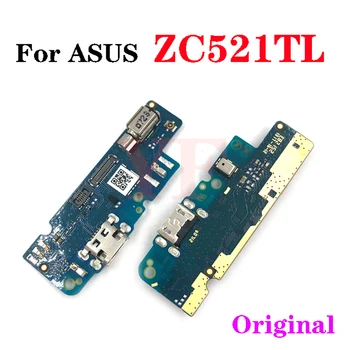 10 Бр. За ASUS Zenfone Pegasus 3s Max ZC521TL ZE553KL ZD553KL Z500M USB Такса за Зареждане, Докинг порт Гъвкав Кабел