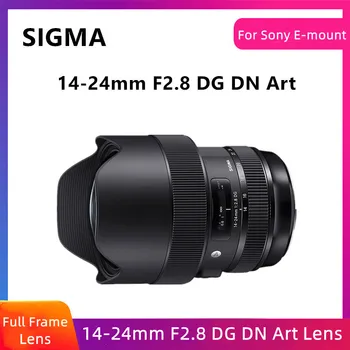 Полнокадровая Беззеркальная Камера Sigma 14-24 мм F2.8 ГД 