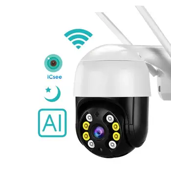 4K 8-МЕГАПИКСЕЛОВА IP камера Видеонаблюдение Smart Wifi PTZ Камера 5x Цифрово Увеличение AI Откриване на Човек ONVIF Безжична Защита на Дома за Сигурност iCSee
