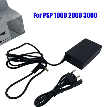 2021 Нов захранващ адаптер, захранващ кабел, зарядно устройство, адаптер за PSP 1000 / 2000 / 3000 Адаптер за аксесоари за PSP
