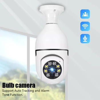 Лампа E27 WiFi Камера за видеонаблюдение Панорамна безжичен монитор за домашно сигурност за нощно виждане Камера за автоматично проследяване на закрито