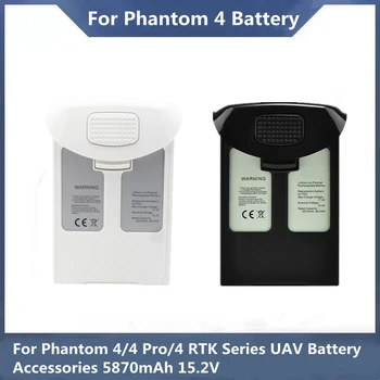 Батерията на Дрона, за да Phantom 4 Pro/4 phantom 4 advanced 15,2 В 5870 ма Высокоэнергетический Интелигентен Резервна батерия Липо 4S
