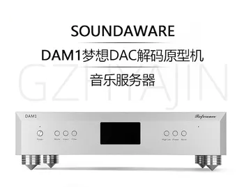 Насладете се на вградения звук DAM1 dream HIFI fever DSD хардуерно декодиране на позоваване на КПР чисто декодиране.