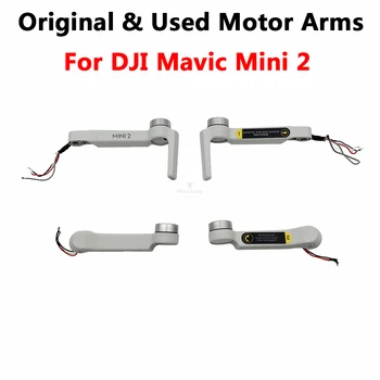 Оригинален Ляв/Десен Преден/Заден Двигател на Лоста за DJI Mavic Mini 2 С Кабели Услуги За Ремонт на Резервни части Дрона (не е нова)