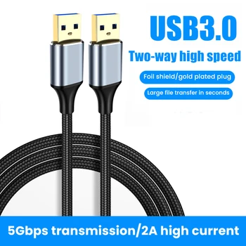 Нов Удължител USB 3.0 с USB-кабел Тип A от мъжете на мъжа USB-Удължител за Радиатора на Твърдия диск, Уеб камера, USB-кабел, Удължител 1/3/5 м
