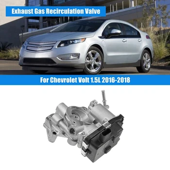 12667038 Детайли на Автомобила за рециклиране количество газове EGR за автомобил Chevrolet Volt 1.5 L 2016-2018 12691147