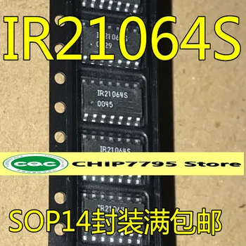 Чип IR21064S IRS21064S IR21064 СОП-14 MOS драйверный напълно нов чип