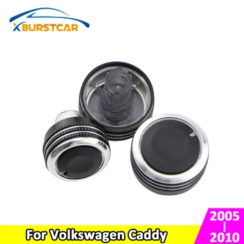 Xburstcar за Volkswagen VW Caddy 2005-2010, 3 бр./компл., авто климатик, регулатор на температурата, дръжка с променлив ток, авточасти, аксесоари