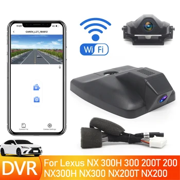 Скрита Видеорегистраторная помещение Plug and play за Lexus NX 300H 300 200T 200 NX300H NX300 NX200T NX200 2017 ~ 2021 Автомобилен видеорекордер WiFi UHD 2160P един dashcam