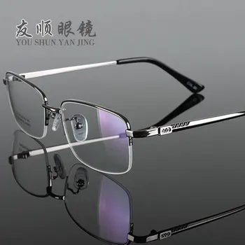 Модни Нови титанов очила за късогледство с имитация на късогледство 2023, корейската версия, джентльменские очила в голяма метална рамка в полурамке
