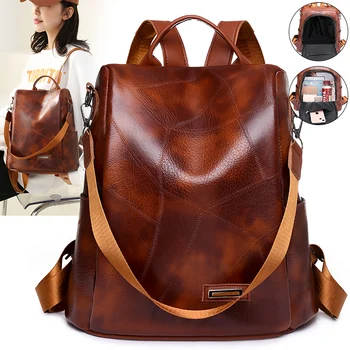Жена раница, модерна училищна чанта за момичета, висококачествена чанта за отдих, ретро раница, дамска кожена чанта