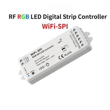 НОВА продажба 5-24 dc RF WiFi-SPI RGB led Контролер (управление на приложението на телефона) За 2811 2812 2813 2815 1903 цифрови IR пиксела Ивица Светлина