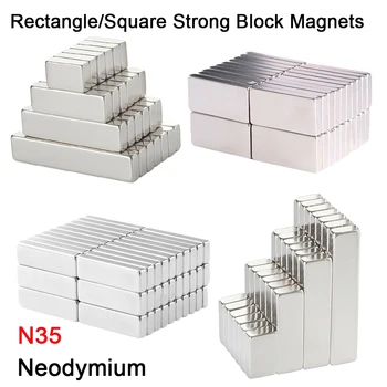 N35 Правоъгълни/Квадратни Магнити 5 мм х 5 мм х 5 мм до 20 мм x 20 mm x 3 mm Редкоземельный Неодим, Желязо Бор Постоянен Магнит