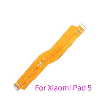 За дънната платка Xiaomi Mi Pad 5 дънната платка се свързва към USB-устройство гъвкав кабел