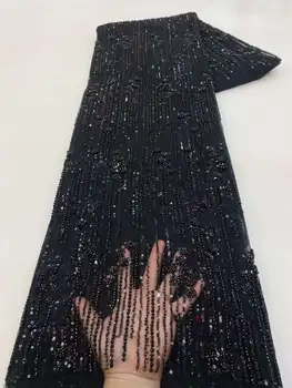 Черна лейси плат, африканска лейси плат с висококачествена френска лейси плат с бродерия от мъниста, вълнообразни цвете, нигерийски тюлевое дантела XZ52C-1