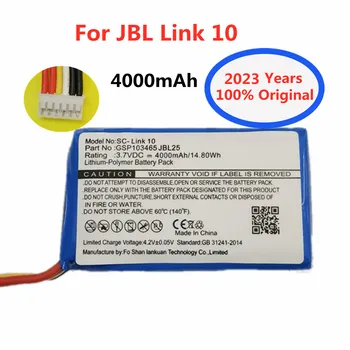 2023, Нова оригинална батерия за смяна на динамиката на GSP103465 за JBL Link 10 Link10 4000mAh Special Edition Bluetooth Audio batteries