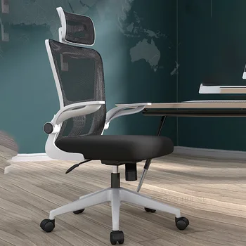 Модерни столове за вашия офис, е Просто ергономичен компютърен стол, за да се учат, завъртащо се на игралното стол с облегалка, офис мебели