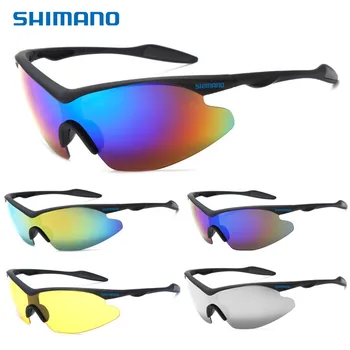 Новите слънчеви очила на Shimano за риболов без рамки за мъже и жени; улични слънчеви очила за шофиране на мотор UV400 за езда