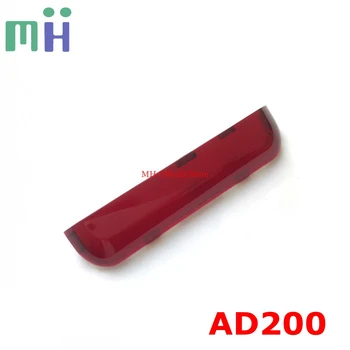 НОВОСТ за Godox AD200, на горния капак, капака на светкавица, червена светлинна шапка, част от флаш