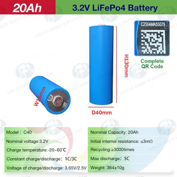 20Ah Lifepo4 акумулаторна литиево-йонна батерия 32135 22Ah за електрически велосипеди, скутери, слънчеви начало улични лампи
